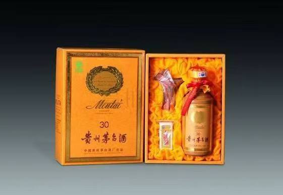 黑山年份酒回收